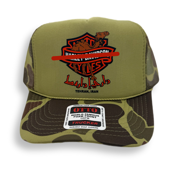 Camel HD Trucker