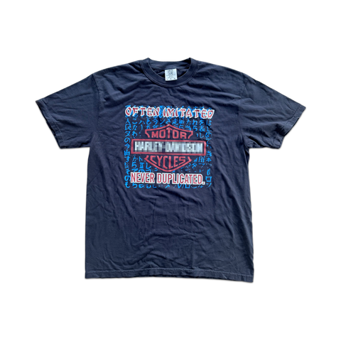 NEVER DUPLICATED 永不重复  HD TEE