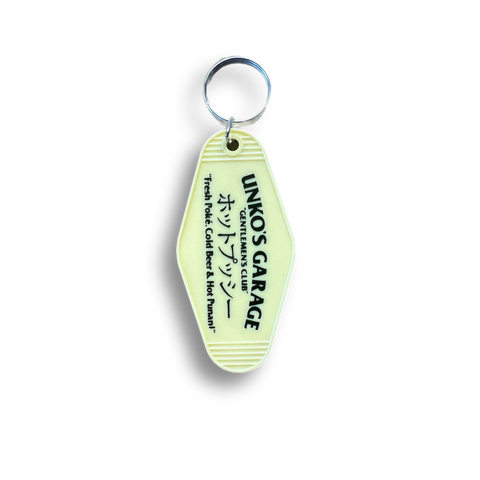 UNKO'S GARAGE Aduklts Only Gentlemen's Motel-Keychain