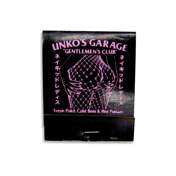 UNKO'S GARAGE II "Cheeks" Gentlemen's Club Matches Pack